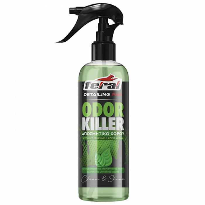 Αποσμίνη Χώρου Feral Detailing Pro 500ml Αποσμίνη Χώρου Feral Detailing Pro 500ml