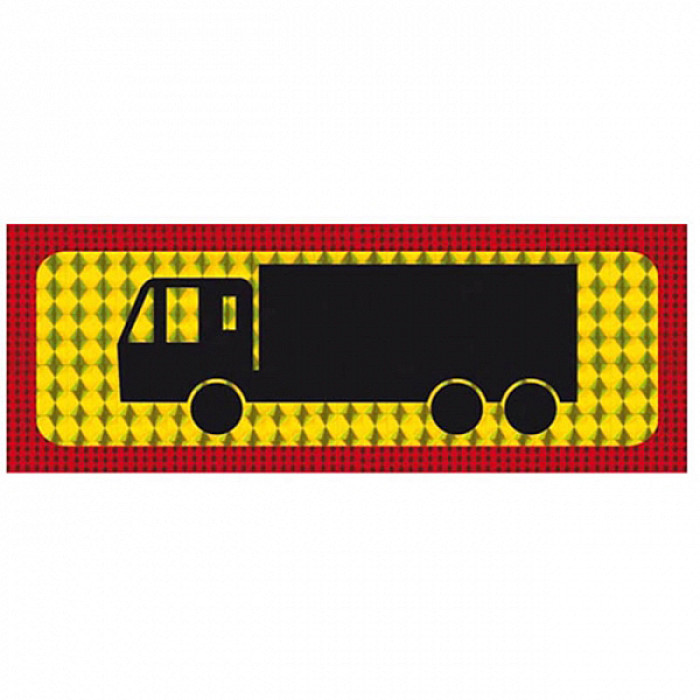 Πινακίδα Λαμαρίνα Φορτηγό Τριαξονικό 48x20cm 1Τμχ Πινακίδα Λαμαρίνα Φορτηγό Τριαξονικό 48x20cm 1Τμχ