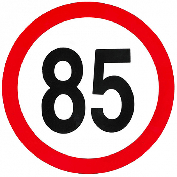 Αυτοκόλλητο Σήμα Όριο Ταχύτητας "85" 15cm 1Τμχ Αυτοκόλλητο Σήμα Όριο Ταχύτητας "85" 15cm 1Τμχ