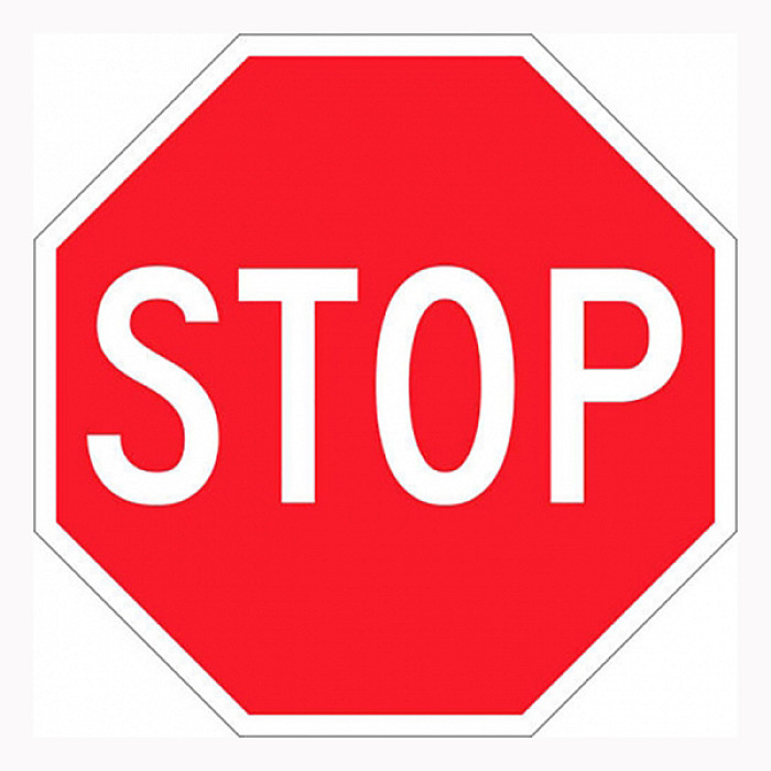 Αυτοκόλλητο Σήμα "Stop" 11x11cm 1Τμχ Αυτοκόλλητο Σήμα "Stop" 11x11cm 1Τμχ