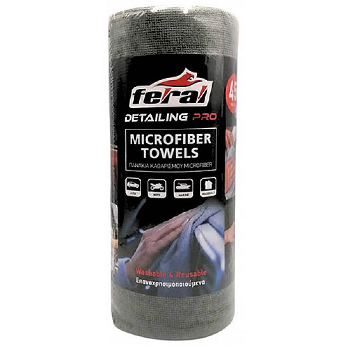 Πανάκια Καθαρισμού Microfiber Επαναχρησιμοποιούμενα Feral Detailing Pro 30x30cm Ρολό 45 Τεμαχίων Πανάκια Καθαρισμού Microfiber Επαναχρησιμοποιούμενα Feral Detailing Pro 30x30cm Ρολό 45 Τεμαχίων