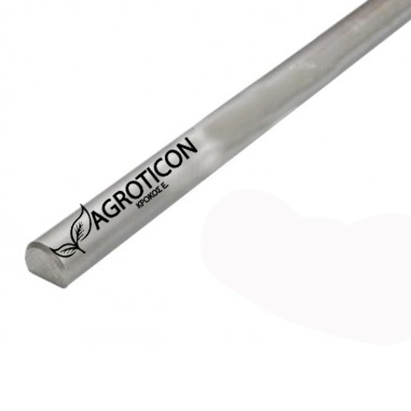 Ράγα κόπανου Welger AP630-61-63