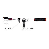 Σετ μύτες - καρυδάκια 1/4'' πολλαπλών χρήσεων mini 23τεμ Σετ μύτες - καρυδάκια 1/4'' πολλαπλών χρήσεων mini 23τεμ